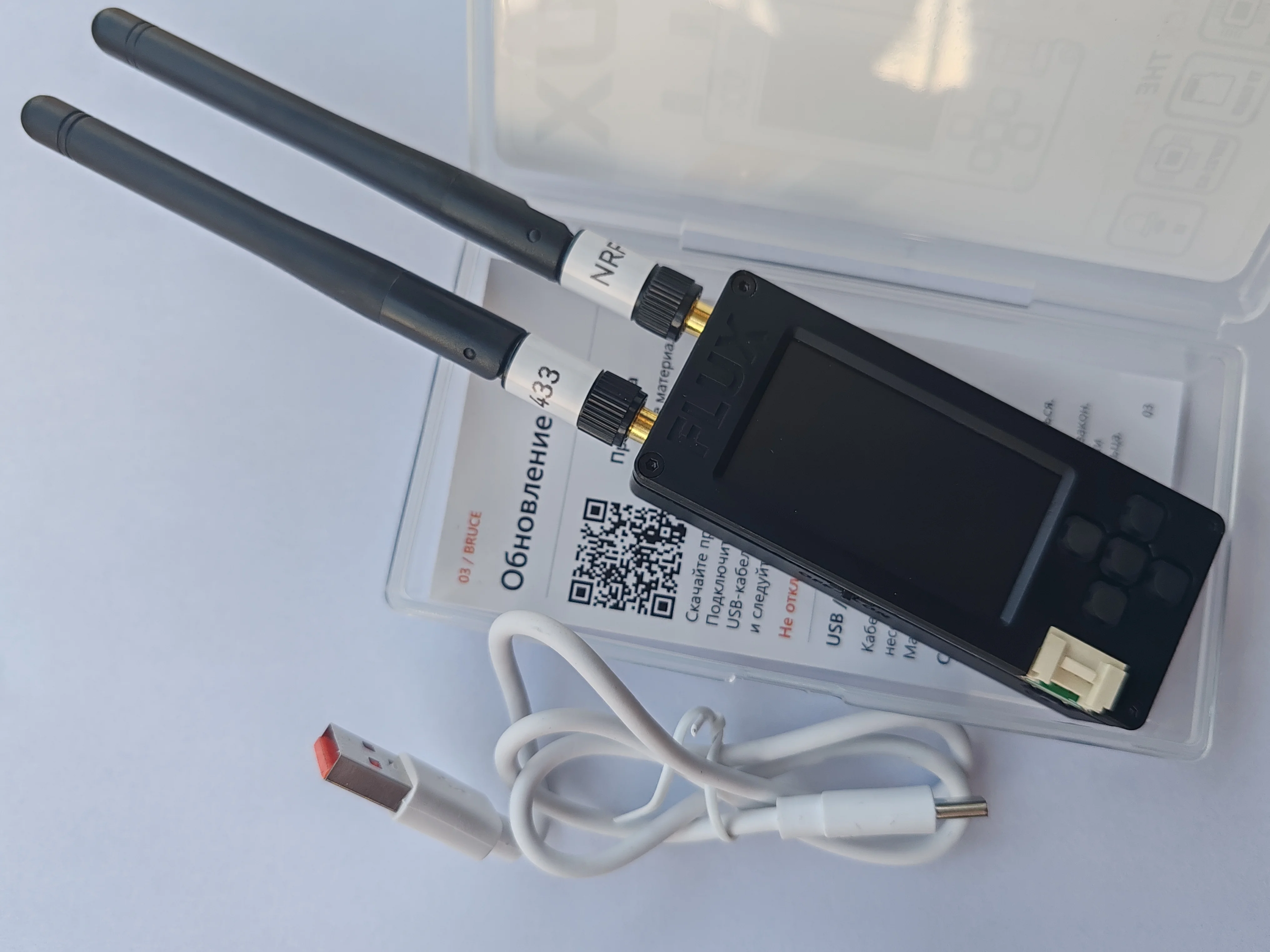 ESP32-S3  Controller Bruce 1.9 inch screen definition 170 * 320 integrated CC1101 NRF24L01 IR transceiver function