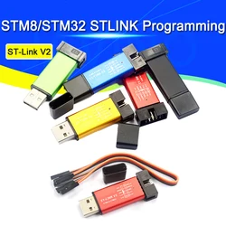 ST LINK Stlink ST-Link V2 Mini STM8 STM32 Simulator Download Programmer Programming With Cover DuPont Cable
