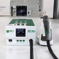 BST-863 Best Quality High Power 1200W Digital Touch Screen Display Hot Air Heat Gun SMD Rework Desoldering Station