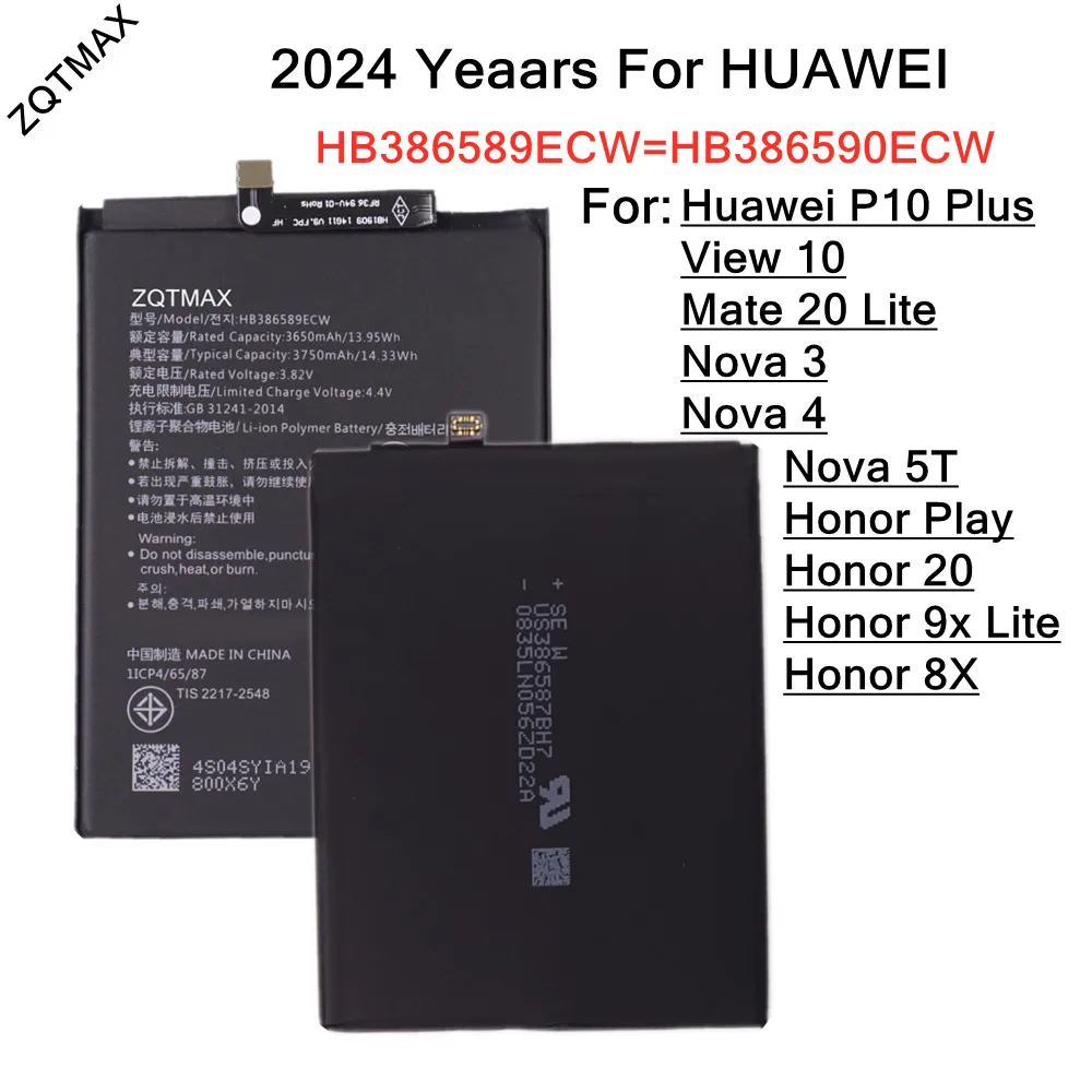 3750mAh HB386589ECW Battery For Huawei Mate 20 Lite Nova 3 4 5T / P10 PLUS View 10 Honor 8x 20 Play 9x Lite Mobile Phone Battery