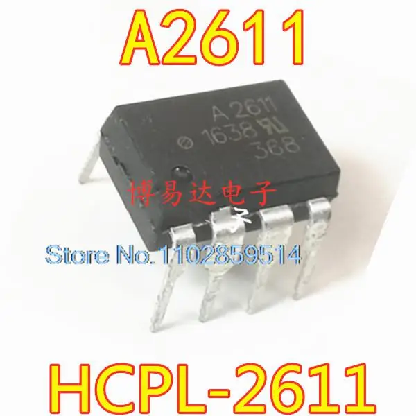 

20PCS/LOT A2611 HCPL-2611 DIP-8 HCPL-2611