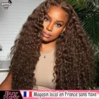 wig hair