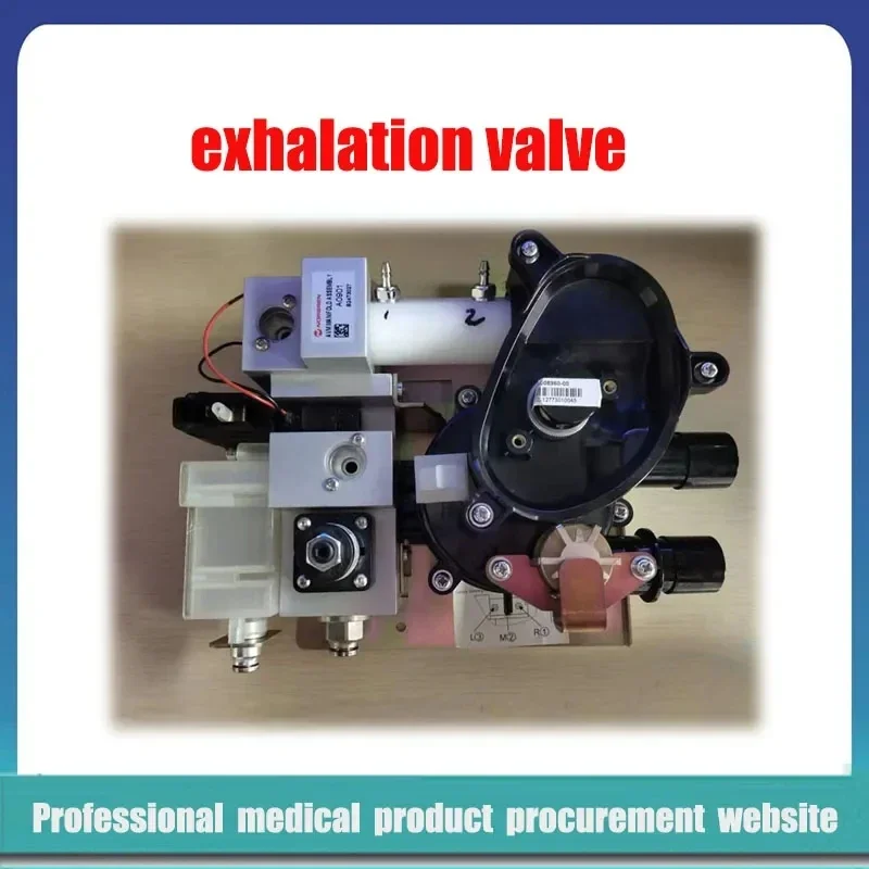 Mindray WATO EX20 EX25 EX30 EX35 EX50 EX50PRO EX55 EX60 EX65 exhalation valve assembly