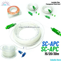 Transparent (TAC)- SC-SC Jumper-SM(OS2)-G657A2-Bend Insensitive Fiber-APC UPC-Invisible Optical Cable