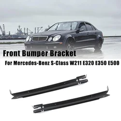 Left & Right Front Bumper Bracket Frame Bar For Mercedes-Benz S-Class W211 E320 2005 2006 E350 2006-2009 E500