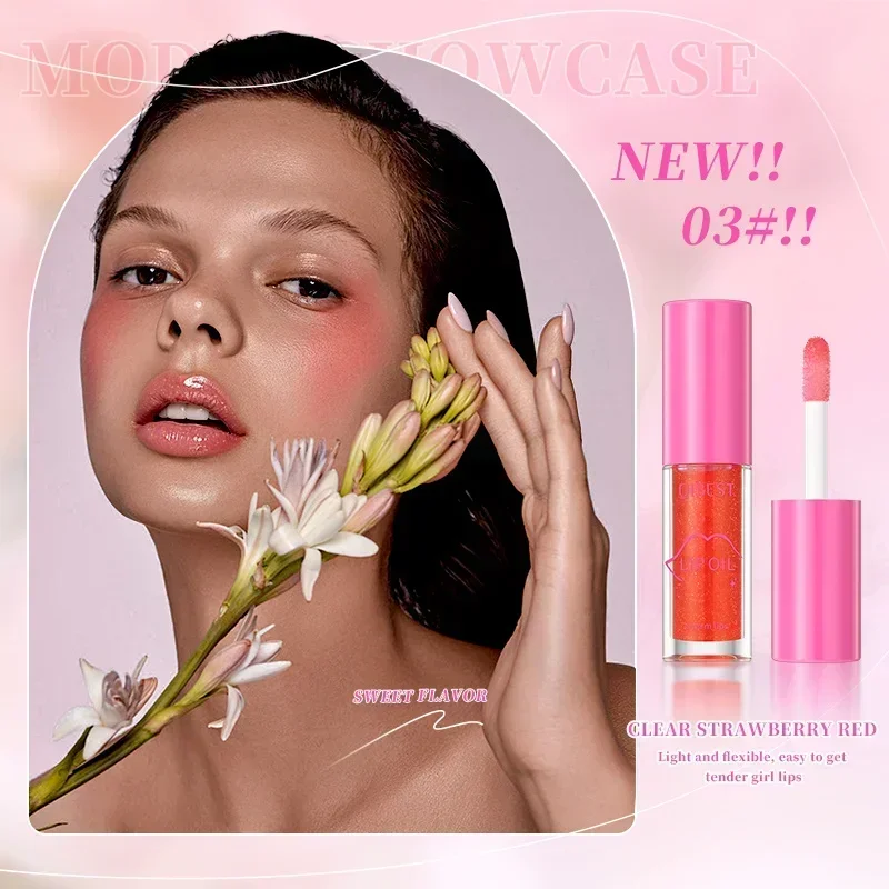 น้ํามันทาปากสี 1 ชิ้น ให้ความชุ่มชื้นยาวนาน ไม่เหนียวเหนอะหนะ บํารุงผิวริมฝีปากเป็นเวลานาน