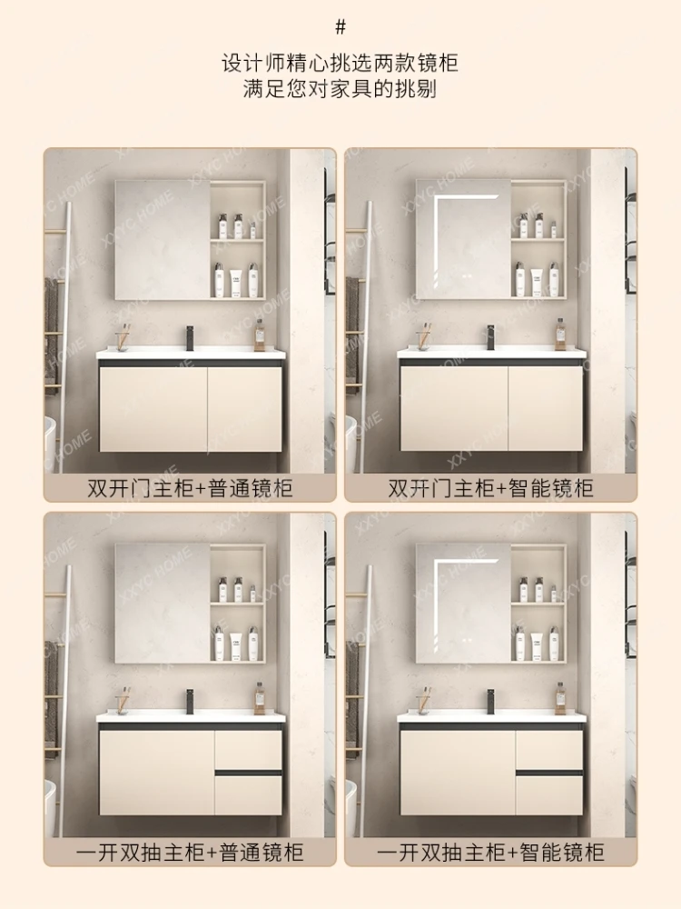 Alumimum Washbasin Cabinet Combination Sink Stone Plate Washstand