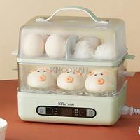 350W Multi function electric food steamer egg boiler steam cooker cooking breakfast machine Egg Boiling 2 layers timing