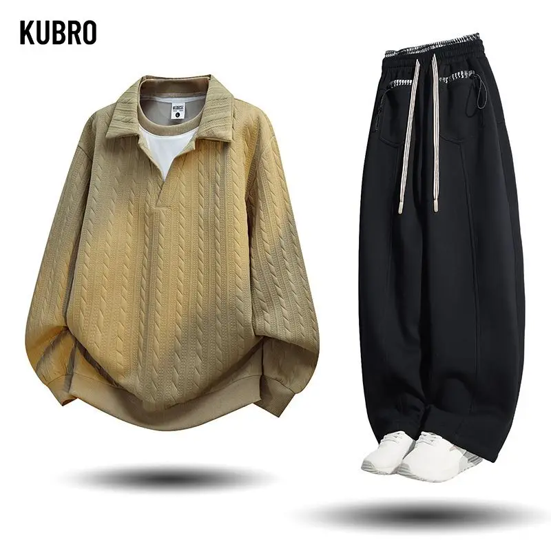 

Корейский стиль, универсальный свитшот с воротником-поло, костюмы, мужская модная текстура, осень-зима, модный топ, свободный крой, брюки, повседневный комплект