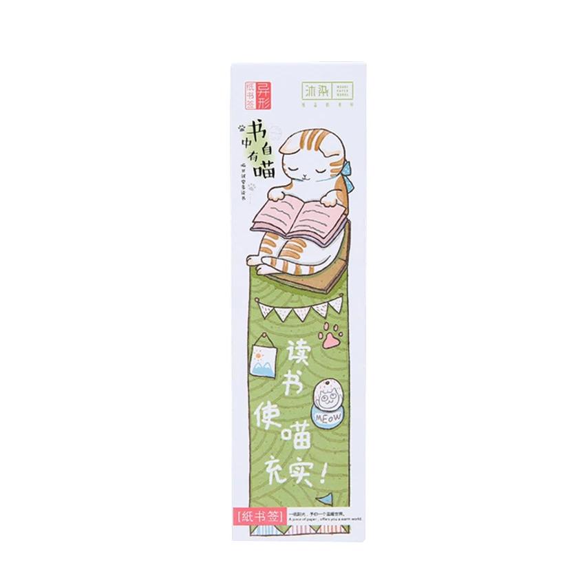 30pcs/pack kawaii cartoon reading cats paper bookmark page holder message label cards school and office suppliers