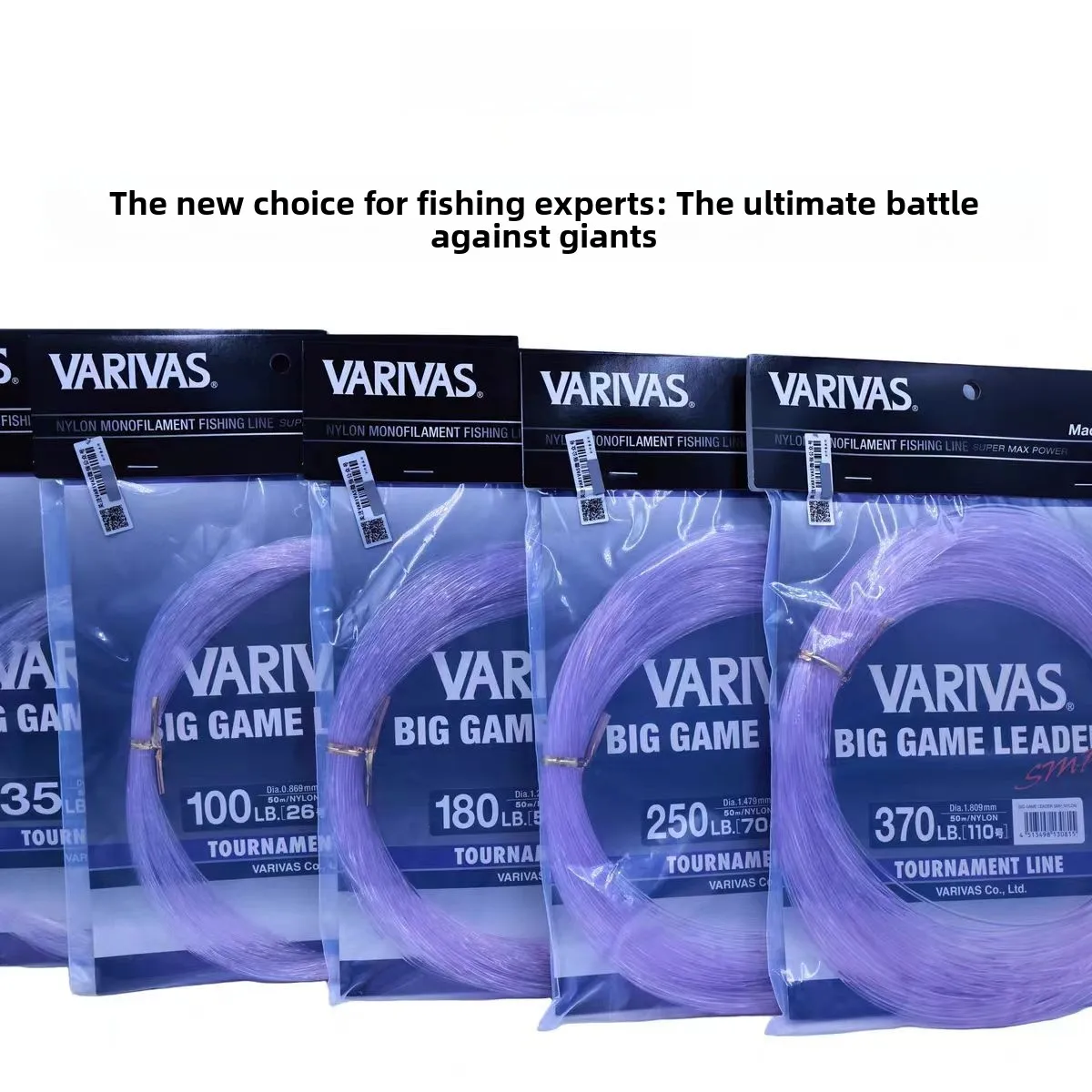 varivas-big-game-le-nylon-line-for-bot-fiing-tuna-and-stonefi-strong-220lb-ocean-boat-fiing-gear-outdoor-cam-tra