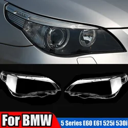 자동차 헤드라이트 렌즈 커버, 유리 투명 사이드 헤드램프 쉘 하우징 바디 키트, BMW 5 시리즈 E60 E61 525i 530i 용 2004-2010
