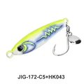 J172-C5-HK043