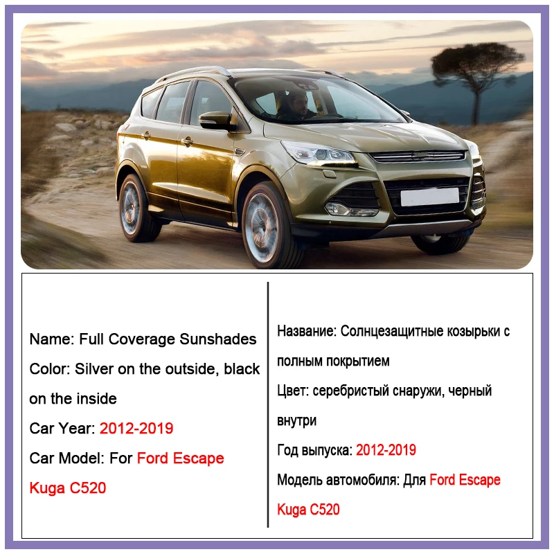 Full Coverages Sunshades For Ford Escape Kuga C520 2014 2012-2019 2013 2017 Anti-UV Pad Sun Visor Side Window Windshields Cover