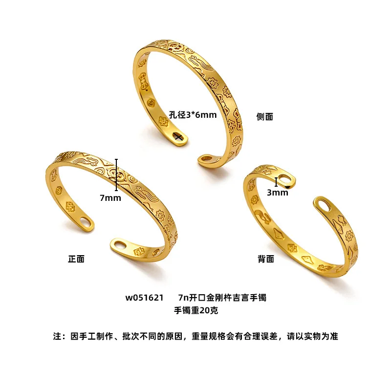 The same 9999 24K real gold women's gold bracelet from the gold store features an open design with a gourd ethnic style, exquisi