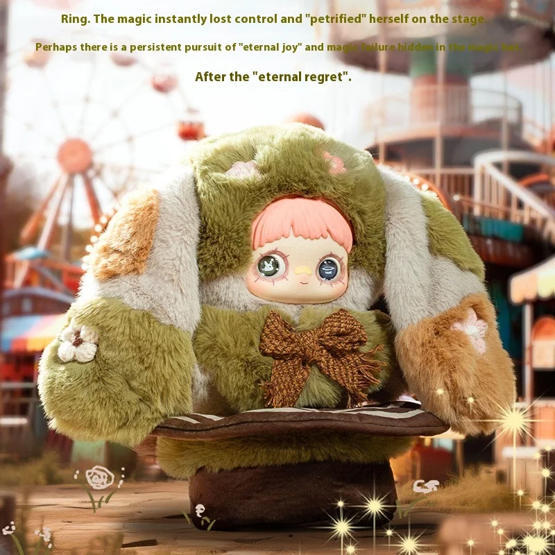 

New Product In Stock Maymei Mold Park Ruins 400% Blind Box, Roughly Vinyl Plush Toy Figurine Ornament Girls' Birthday Gift