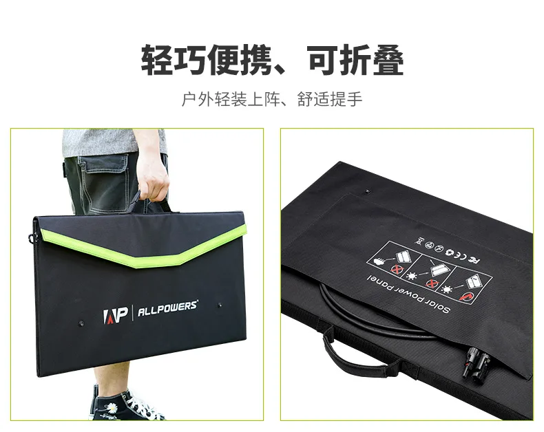 AP-SP-027-BLA--20% off Details _05