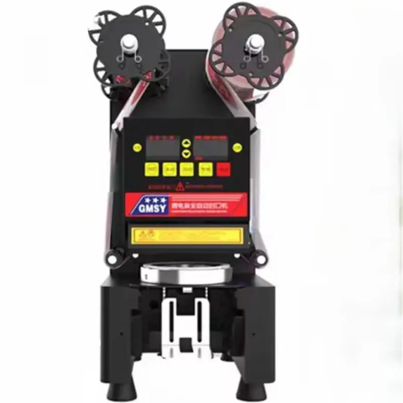 Full Automatic Cup …