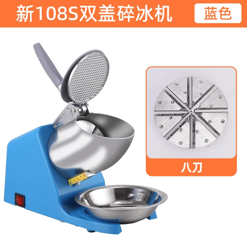 Kleiner Schneeflocken-Eiszerkleinerer für zu Hause, elektrische, leistungsstarke, automatisch rasierte Eismaschine, multifunktionaler Stand und gewerblich