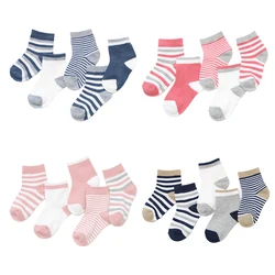 New Striped Baby Socks Spring Autumn Soft Cotton Infant Short Socks Classic Casual Kids Boy Girl Sport Socks