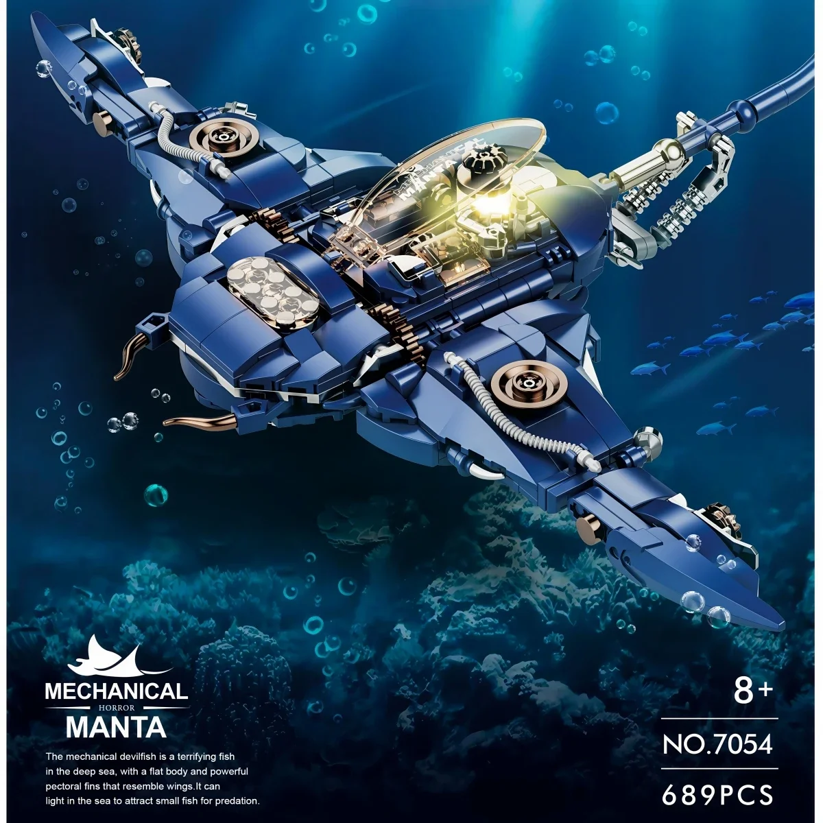 

689 pcs deep sea mechanical manta ray building block assembly model, unique home decoration, ideal gift