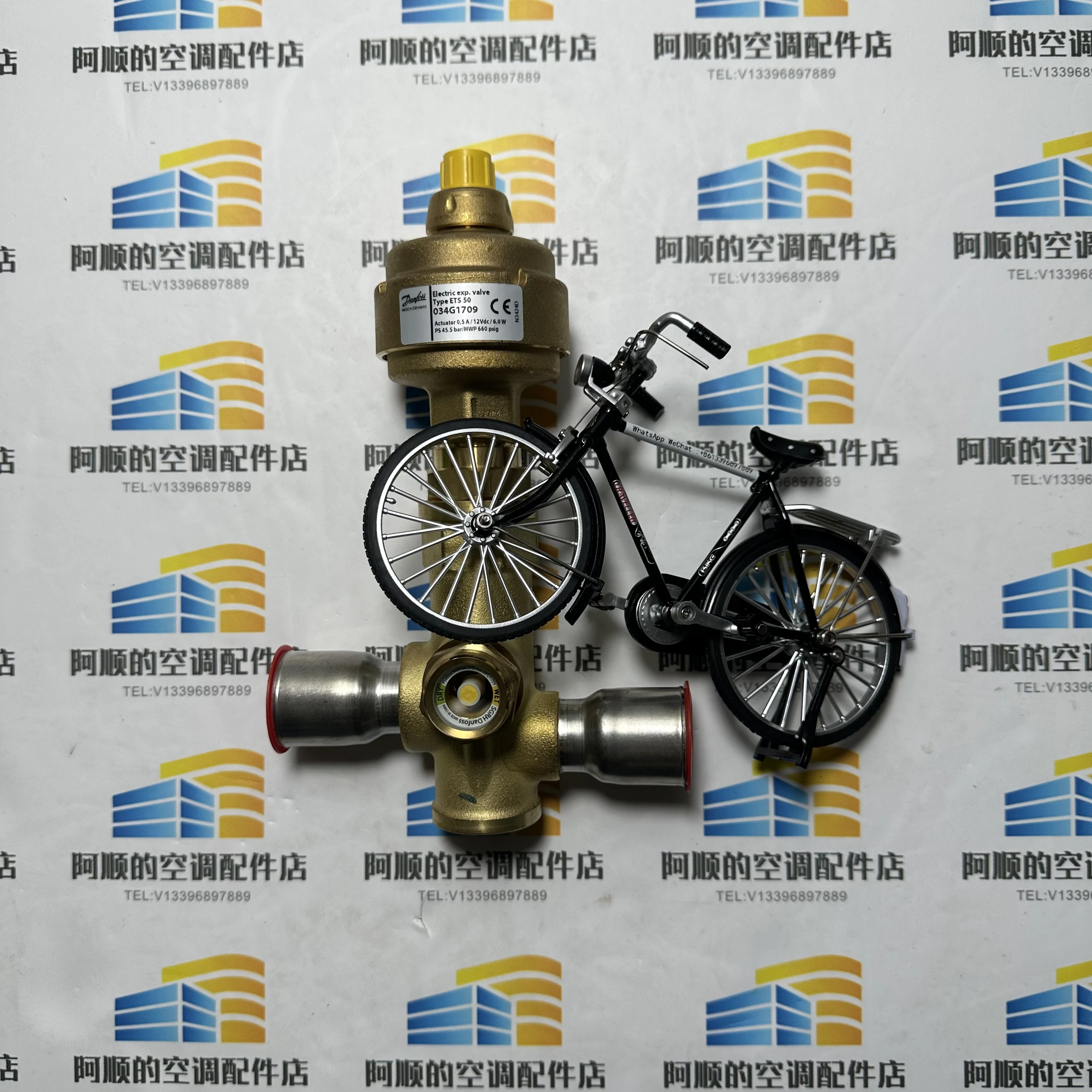 034G1709 Electric Expansion Valve for HVAC Systems ETS 50 Model - HVAC Replacement Part