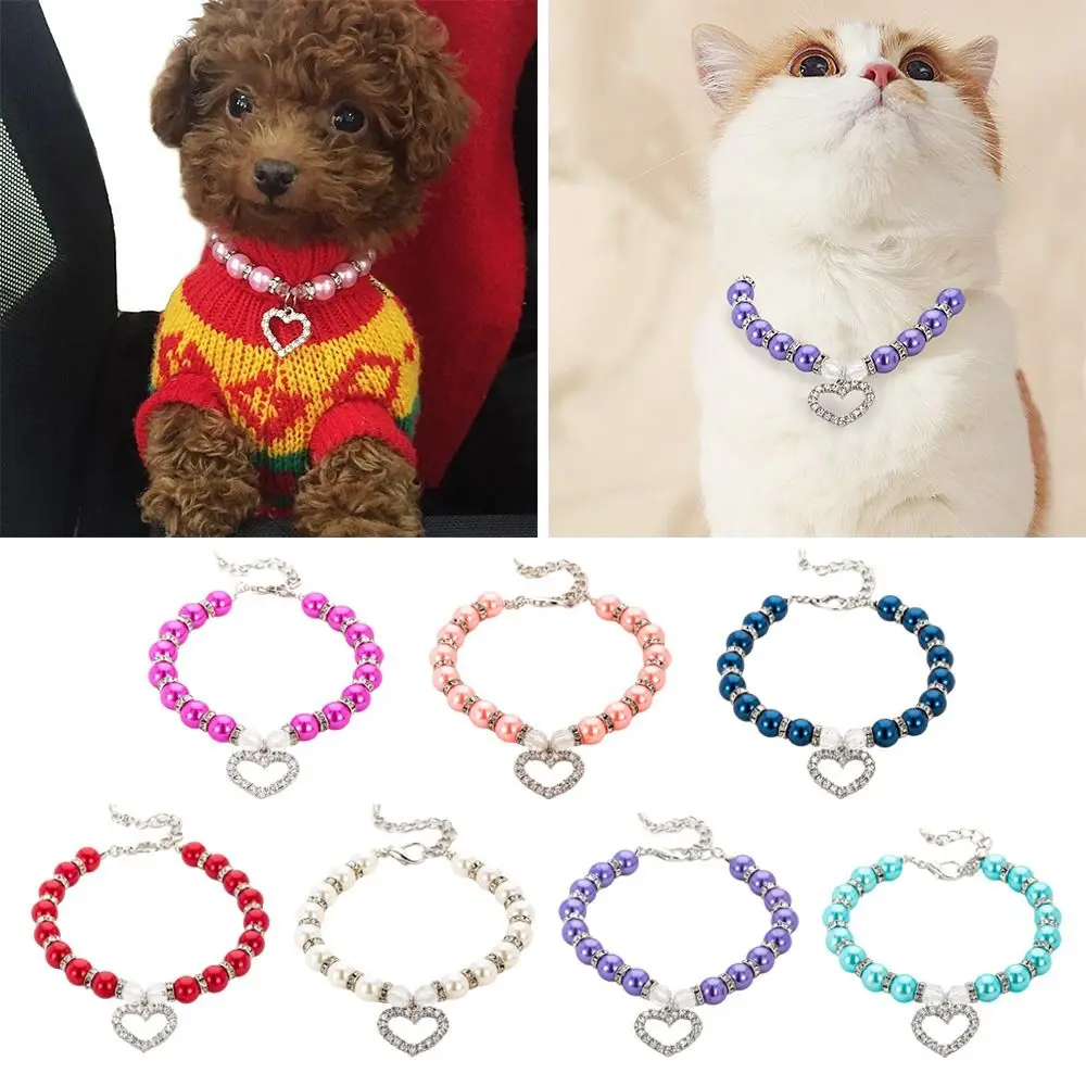 Adjustable Imitation Pearl Cute Dog Necklace Pet Dog Collar Jewelry Neck Chain For Dog Cats Luxury Diamond Pendant Accessories