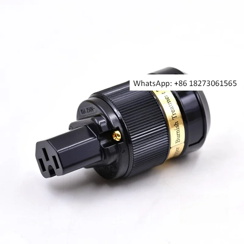 Iego Power Ti2000-8…