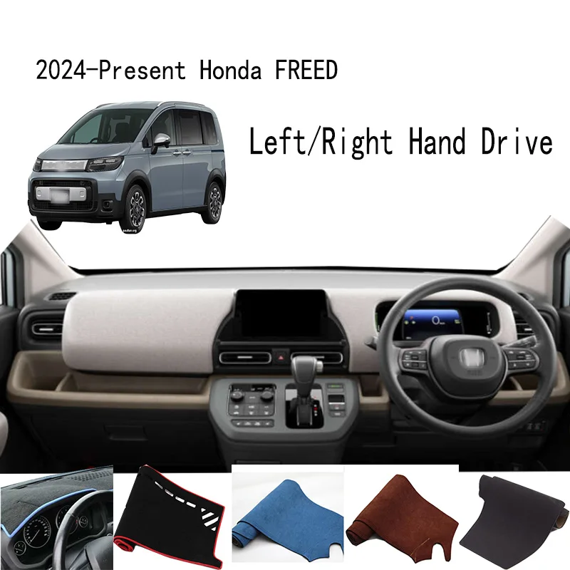 

For 2024 2025 2026 Honda FREED CROSSTER AIR EX GT5 Dashmat Dash mat Dashboard Cover Instrument Panel Sunscreen Pad Ornaments