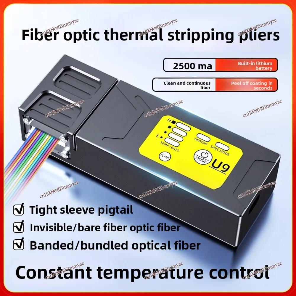 Splint Type Optical Fiber Hot Stripping Pliers U9 Optical Fiber Stripping Pliers Stripping