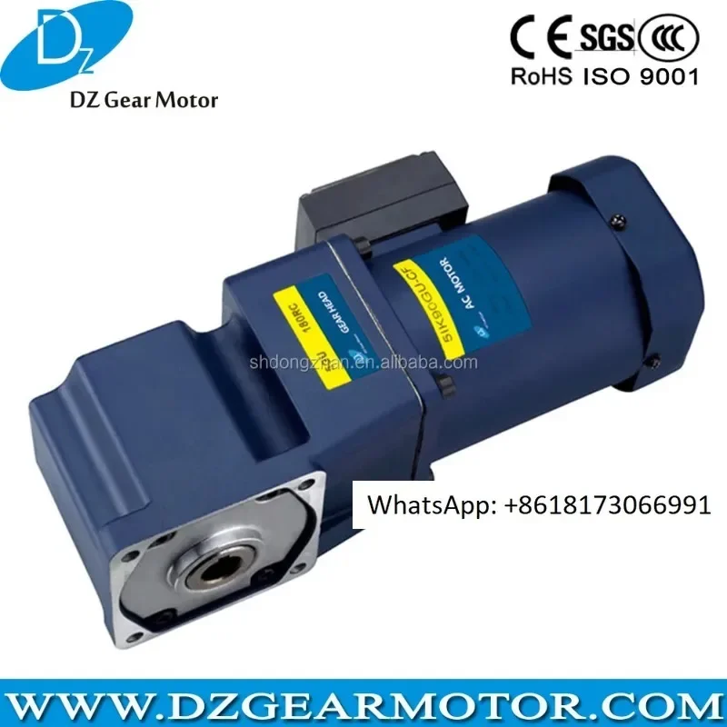 

Недорогая упаковочная машина для пакетов, прямоугольный мотор-редуктор