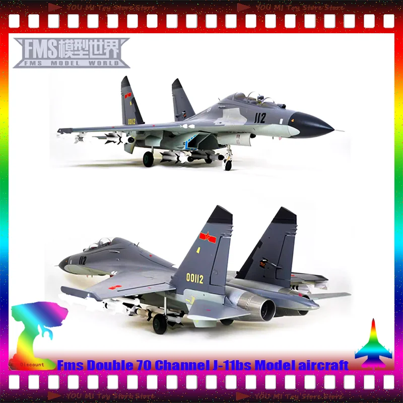 

Новинка на складе Fms, двойной 70-канальный J-11bs, имитация истребителя, модель самолета с дистанционным управлением, модель с фиксированным крылом, игрушки в сборе