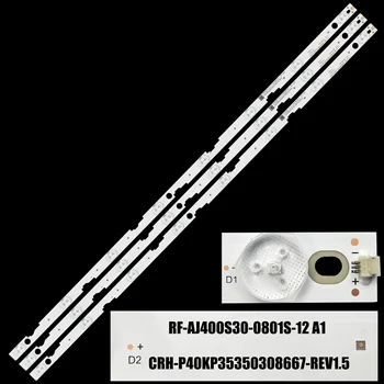 LED 백라이트 스트립 LC-40CFG6021K 40LEC2300 LC-40FI5442E LC-40CFG4042 LC-40UH7252E LC-40FI3422E LC-40FG3242E LC-40UG7252K