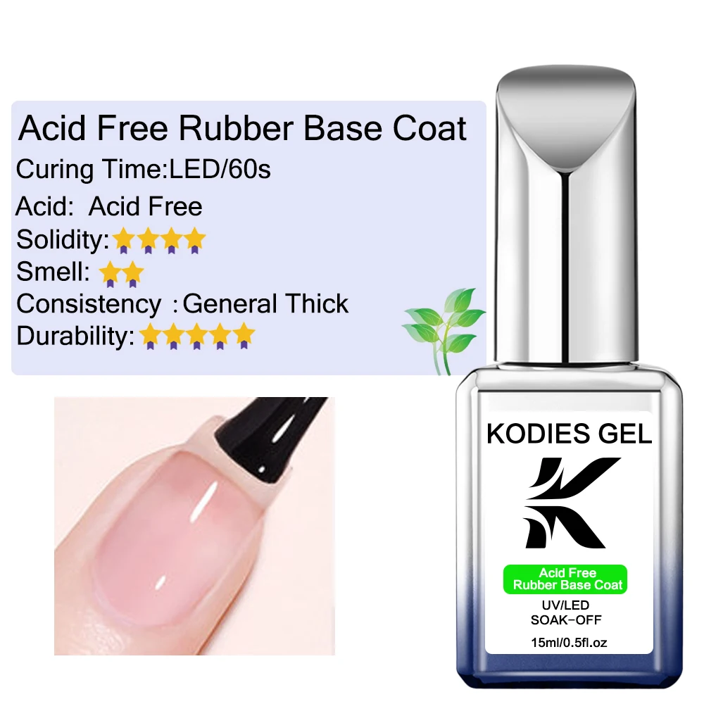 KODIES GEL Acid Free Rubber Base Coat UV Gel Nail Polish Strong Adhesive Primer Base Gel Varnish for Manicure Nail Salon Gellak