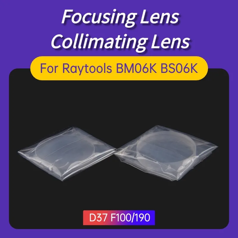 Raytools BM06K Orig…