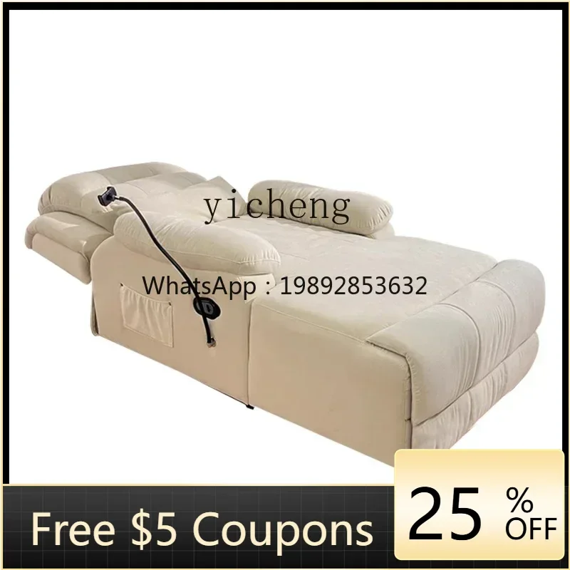 

DD small apartment electric concubine lying flat sofa room master bedroom balcony dual-purpose bed