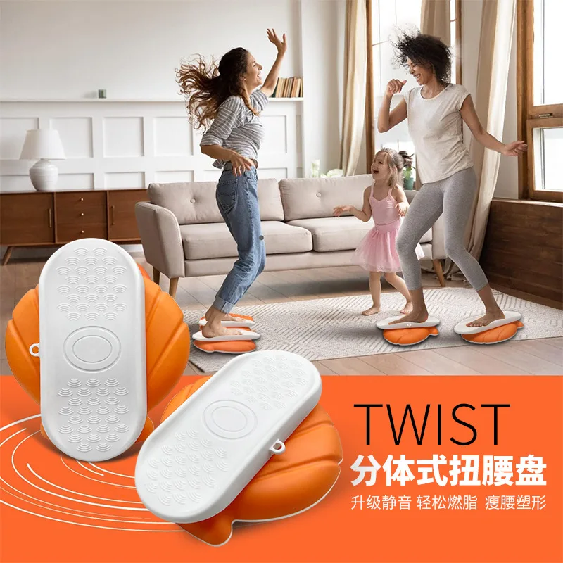 

Диск для скручивания талии, домашняя доска для упражнений на животе и ядро