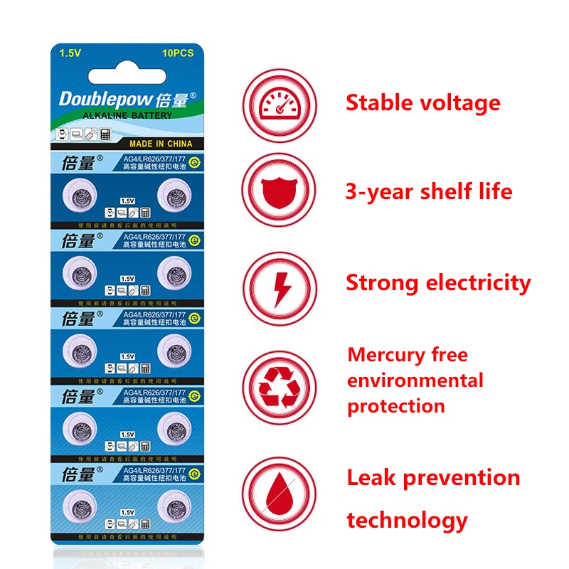 Doublepow original 2-10 LR626 AG4  button battery 1.5V 377 177 SR626SW watch calculator toy remote control coin battery