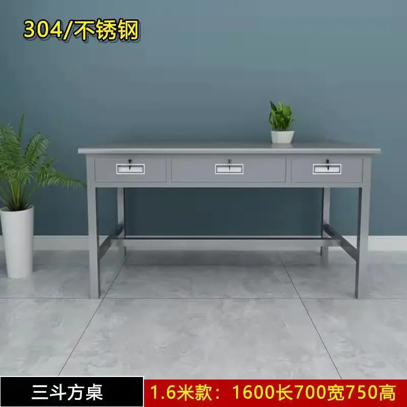 304 stainless steel desk computer table medical console table with drawers desk clean workshop workbench