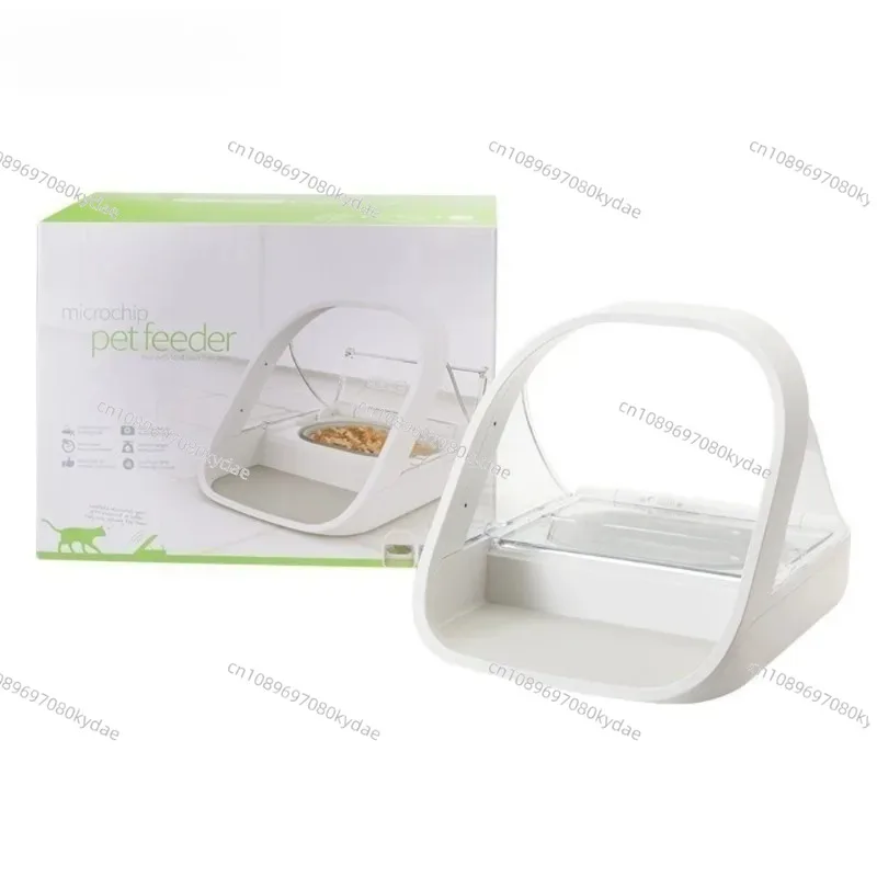 

Pet Bowl Chip Recognition Intelligent Feeder Pet Food Basin
