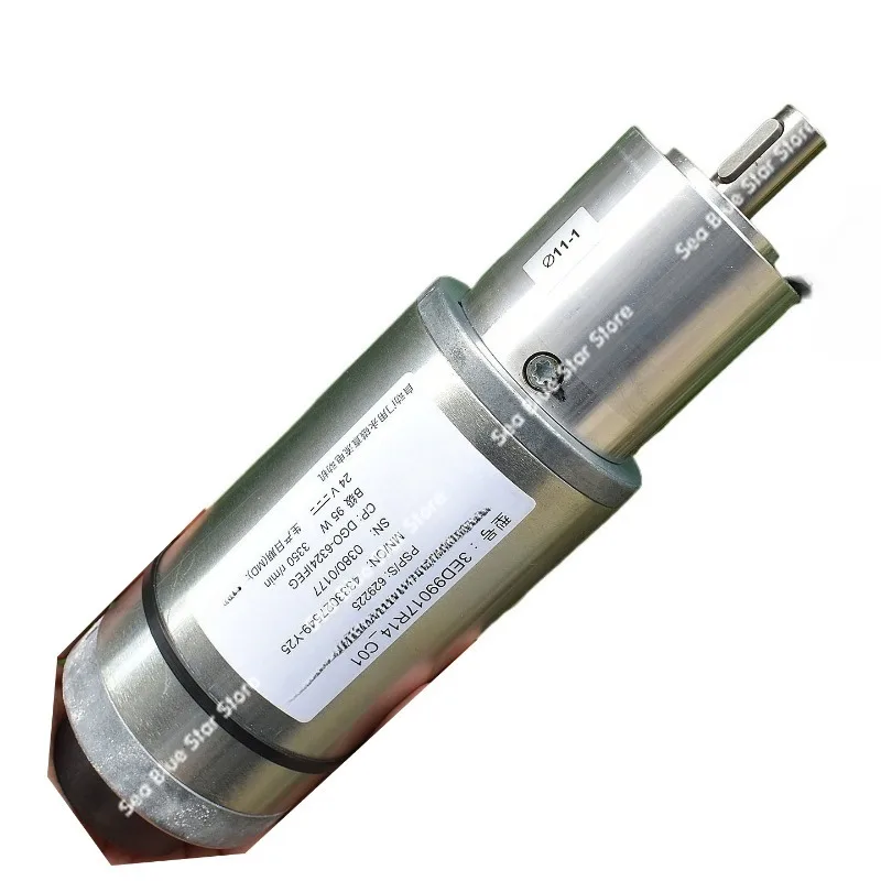 Motor (IFE) railcar automatic door, motor DC24V 95W planetary gear motor, with feedback