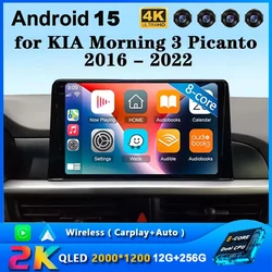 9 Inch Android 15 Car Radio For KIA Morning 3 Picanto 2016 2017 2018 2019 2020 2022 Car Stereo GPS Carplay Autoradio DSP WIFI
