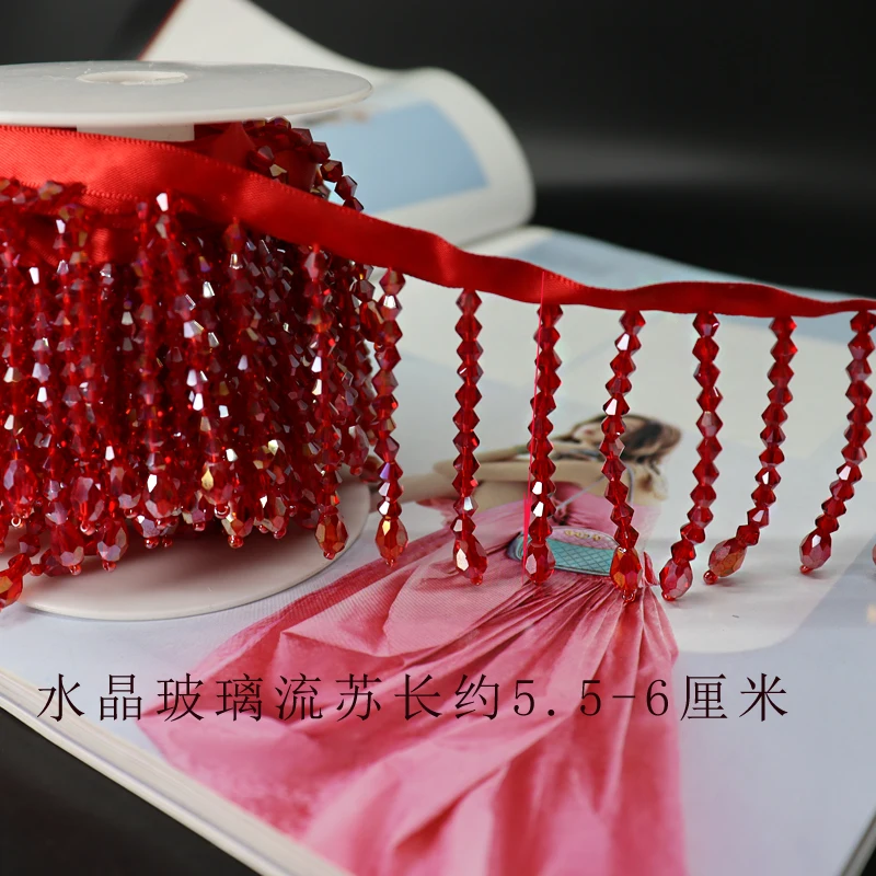 50cm Shiny Red White Fringed Trim Crystal Tassle Beaded Lace Ribbon Sewing Dance Clothing Edge Curtain Headwear Pendant Tassels