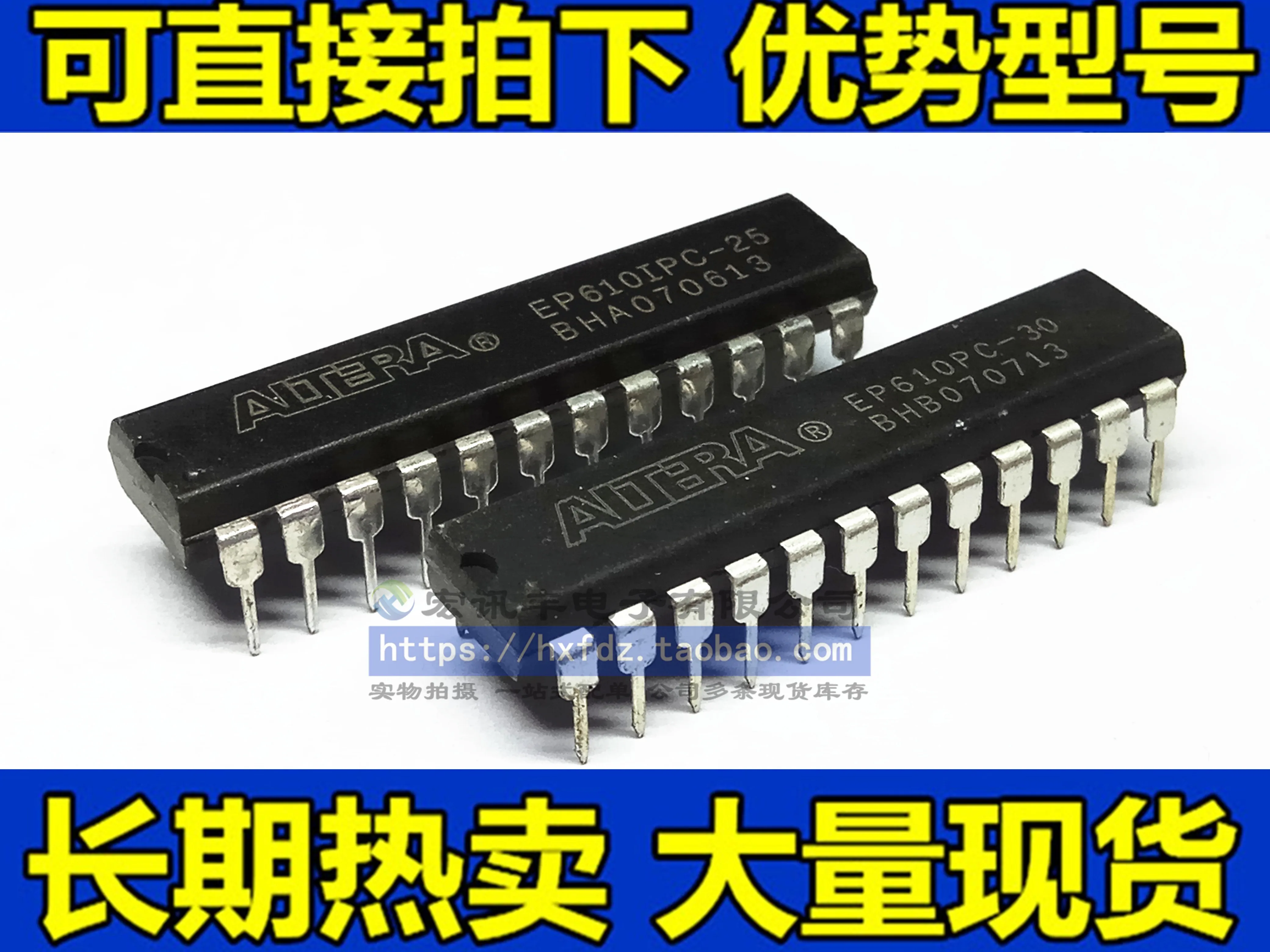 EP610PC-30 EP610IPC-25 DIP-24        10PCS