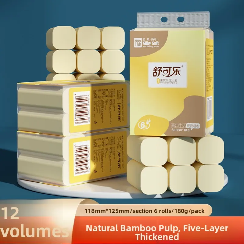 rolos-de-papel-higienico-de-polpa-de-bambu-natural-5-camadas-nao-branqueado-ecologico-para-uso-domestico