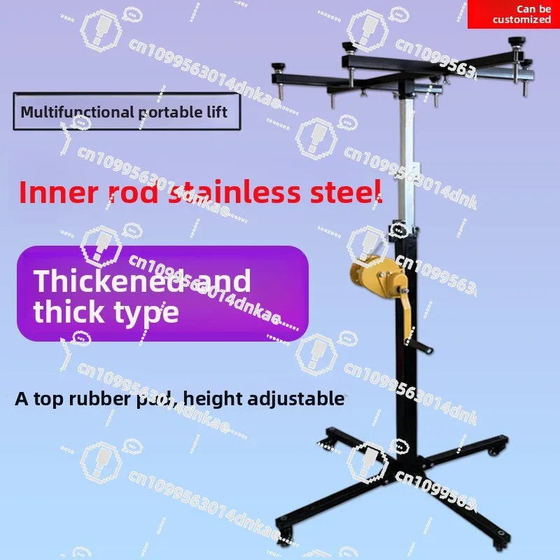 Internal Air Conditioner Installation New Tool Special Bracket Gypsum Board Ceiling Lifting Machine Foldable Mobile