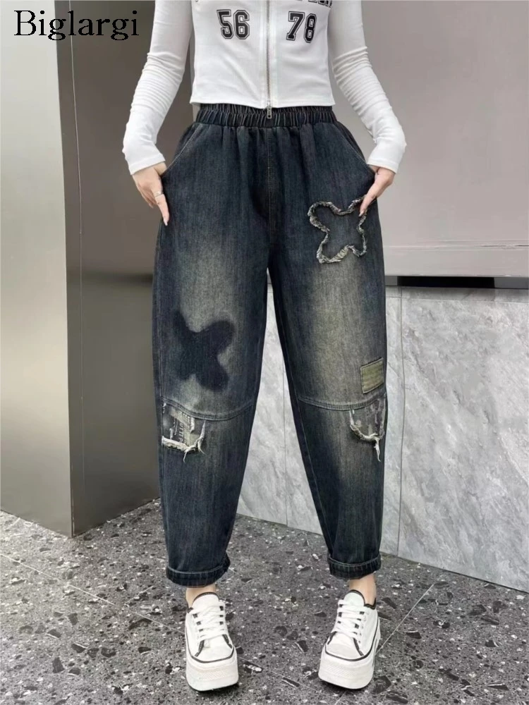 

Jeans Autumn Oversized Harem Pant Women Retro Modis Elastic High Waist Ladies Trousers Star Embroidery Woman Loose Pleated Pants