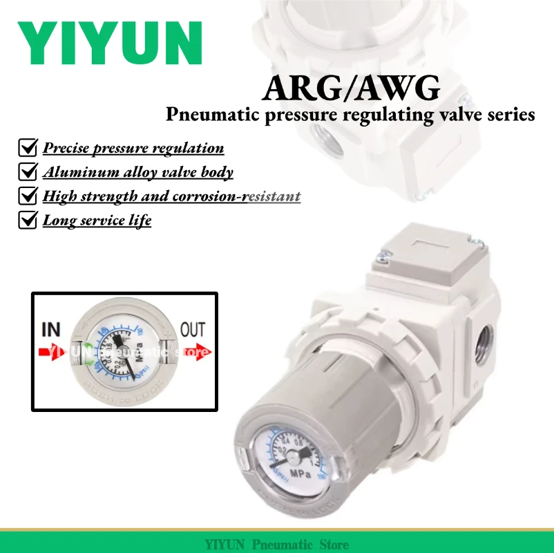 ARG20-01G1-B/G2-B/G…