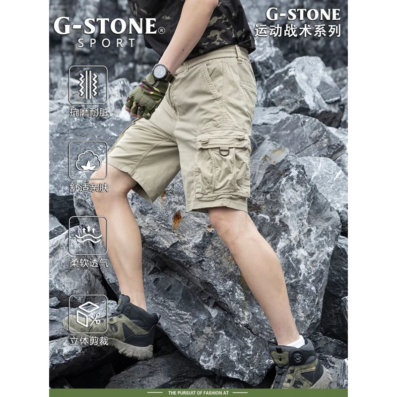 American Style Outdoor Sports Workwear Multi Pocket Shorts Summer Casual Loose Versatile Trendy Five-Quarter Pants