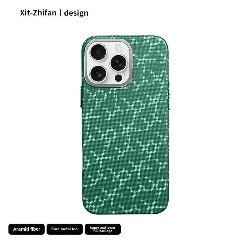 

New iPhone16 pro Max Protective Case Carbon Fiber Texture Thin Shockproof Cover for Apple iphone 15pro max